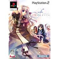 F: Fanatic [Limited Edition] thumbnail 5