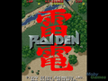 Raiden Project thumbnail 4