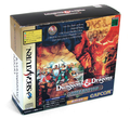 Dungeons & Dragons Collection (w/4MB RAM Cart) thumbnail 1