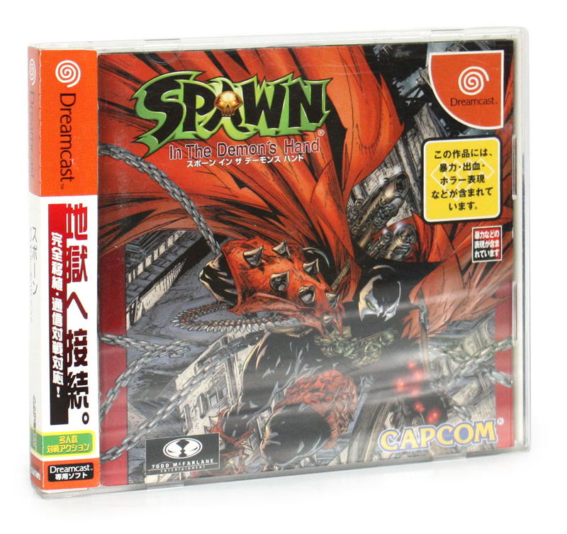 Spawn: In the Demon's Hand [Limited Edition] image 3