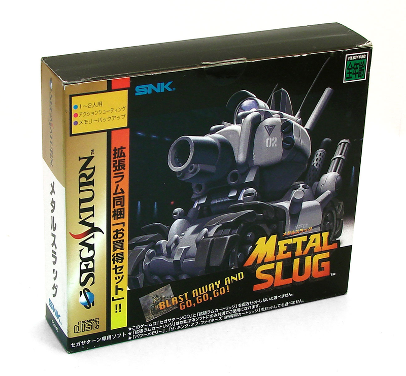 Metal Slug (w/ 1MB RAM Cart) for Sega Saturn