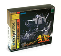 Metal Slug (w/ 1MB RAM Cart) thumbnail 1