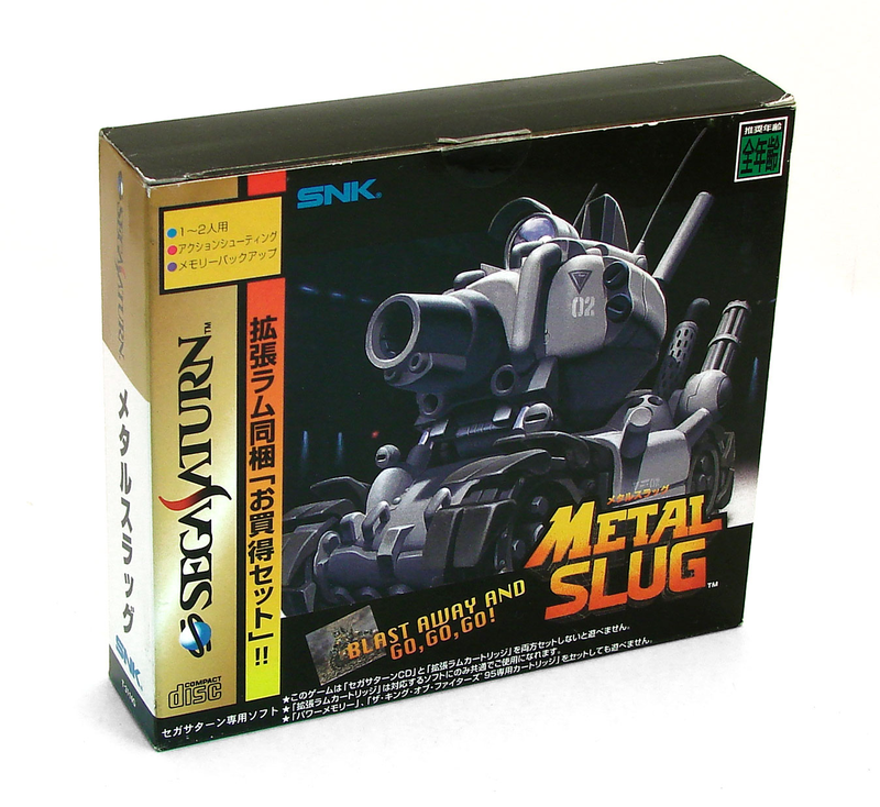 Metal Slug (w/ 1MB RAM Cart) image 1