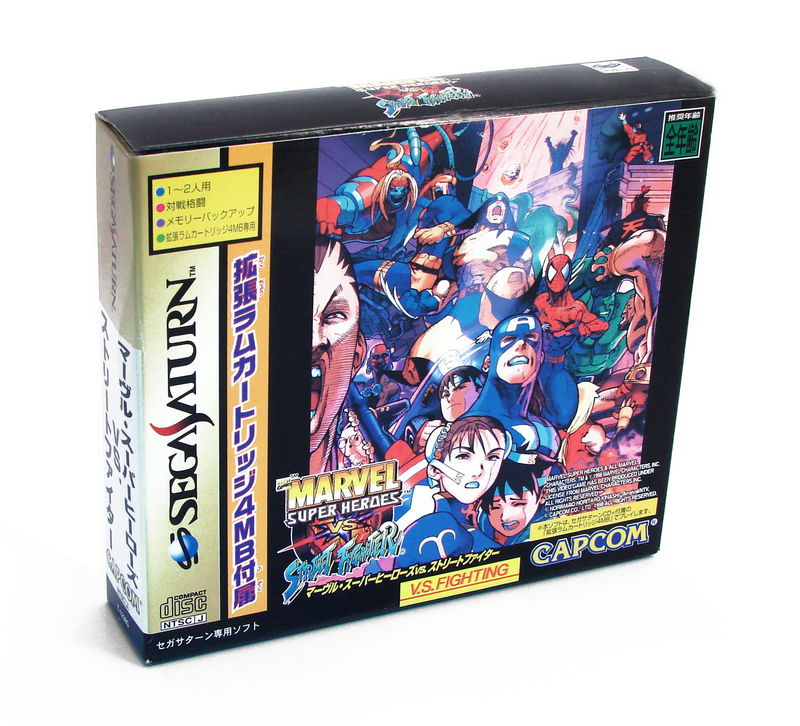 Marvel Super Heroes vs. Street Fighter (w/4MB Ram Cart) image 1