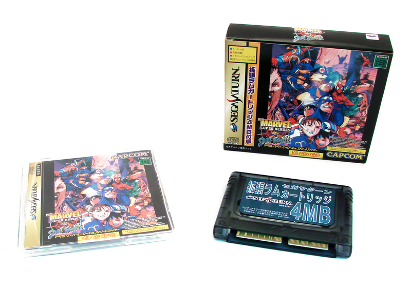 Marvel Super Heroes vs. Street Fighter (w/4MB Ram Cart) image 2