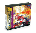 Samurai Spirits IV: Amakusa Kourin (w/ 1MB RAM Cart) thumbnail 1