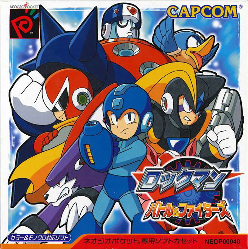 RockMan Battle & Fighters image 1