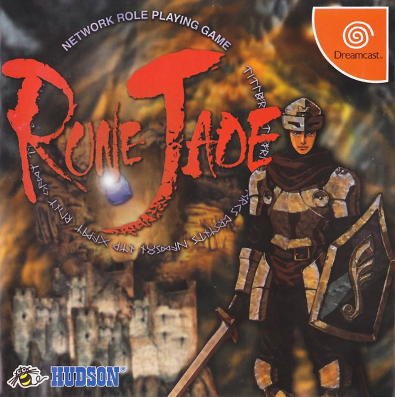 Rune Jade image 1