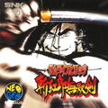 Samurai Spirits III: Zankuro Musouken thumbnail 1