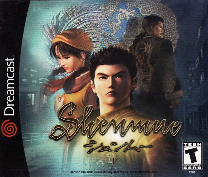 Shenmue image 1