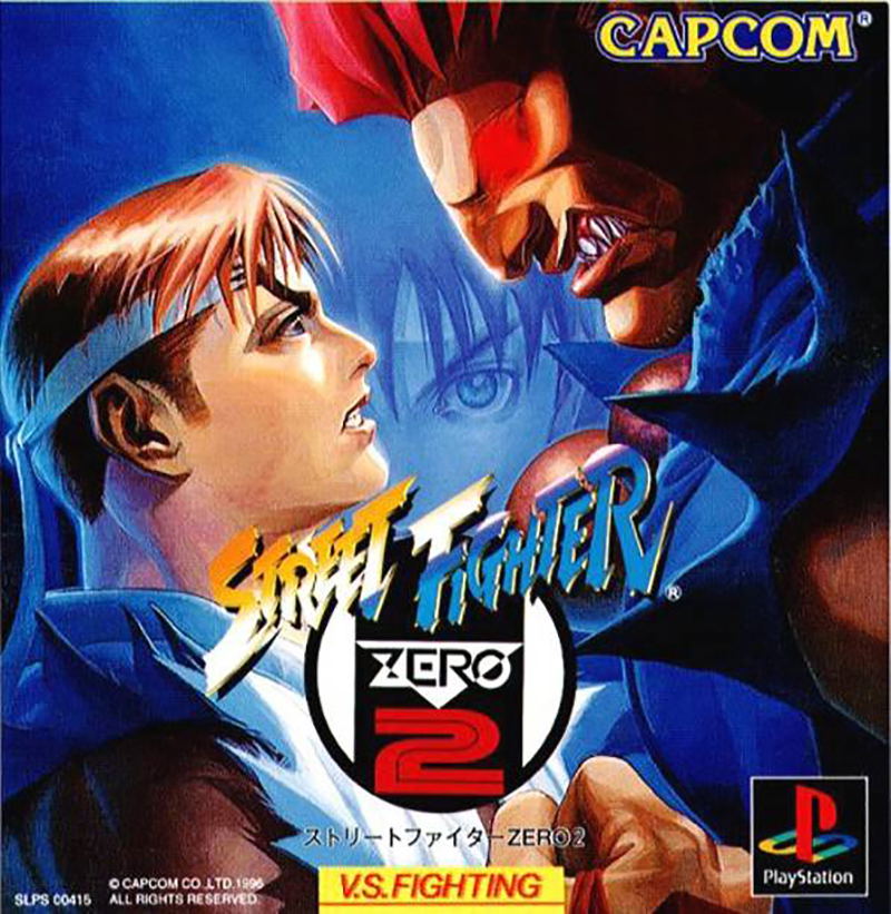 Street Fighter Zero 2 image 1