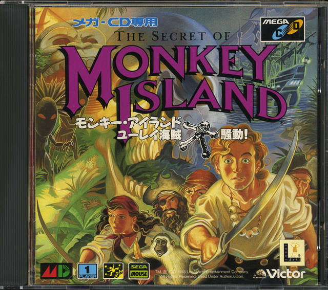 The Secret of Monkey Island image 1