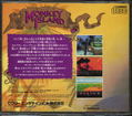 The Secret of Monkey Island thumbnail 2