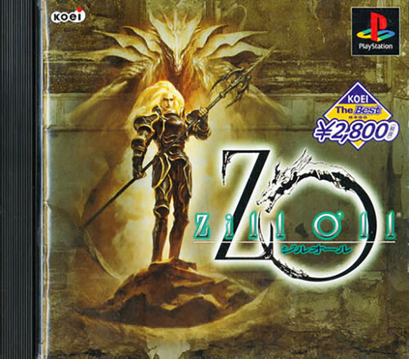 Zill O' II image 1