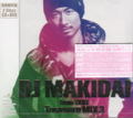 DJ Makidai From Exile Treasure Mix 3 [CD+DVD Limited Edition] thumbnail 1