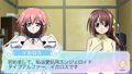 Sora no otoshi mono: DokiDoki Summer Vacation (Kadokawa the Best) thumbnail 5