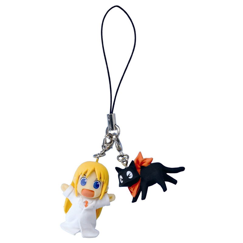 Nichijou: Uchuujin [Limited Edition] image 2