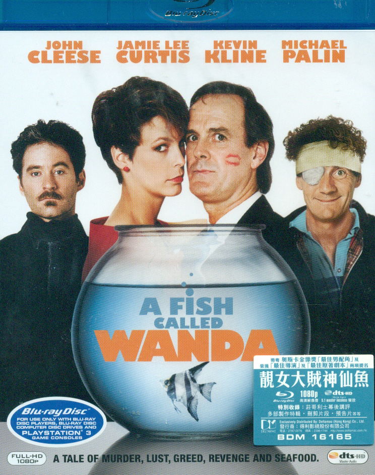 A Fish Called Wanda image 1