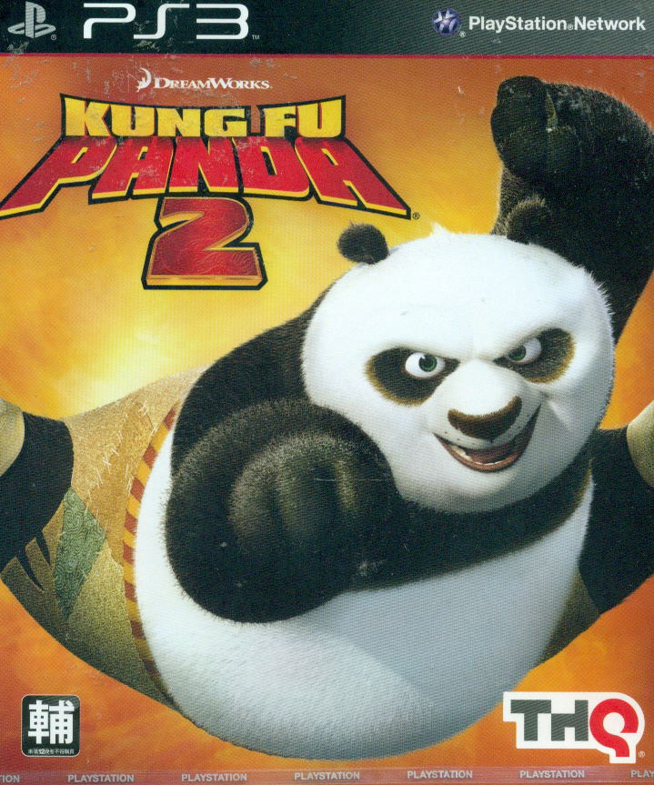 Kung Fu Panda 2 image 1