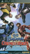 Sengoku Basara: Chronicle Heroes thumbnail 1