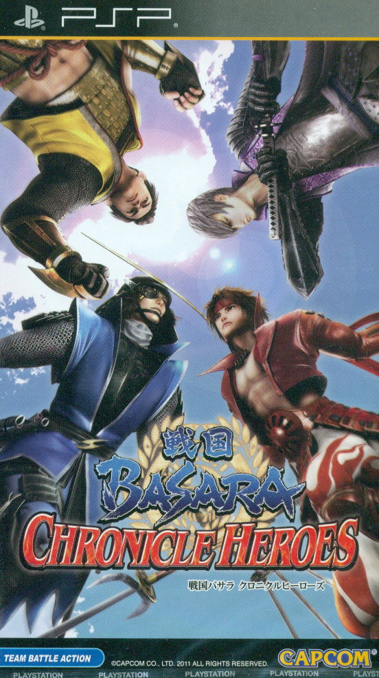 Sengoku Basara: Chronicle Heroes image 1