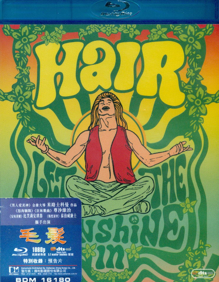 Hair image 1