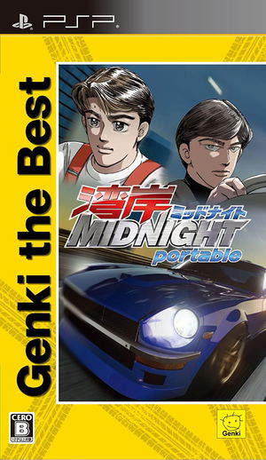 Wangan Midnight Portable (Genki the Best)_