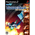 Thunder Force VI thumbnail 1