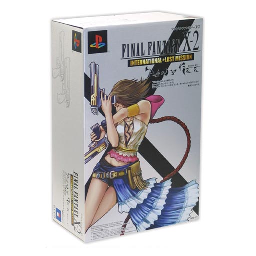 HORI HP2-111」FINAL FANTASY X-2 タイニービー-