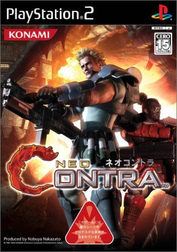 Neo Contra image 1