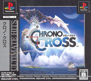 Chrono Cross (Ultimate Hits)_