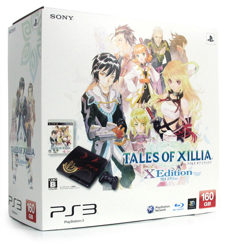 PlayStation3 Slim Console - Tales of Xillia X Edition (HDD 160GB Model) - 110V image 5