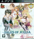 Tales of Xillia [First-Print Edition] thumbnail 1
