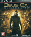 Deus Ex: Human Revolution thumbnail 1