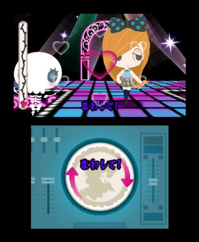 Ushimitsu Monstruo: Linze to Mahou no Rhythm image 3