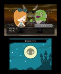 Ushimitsu Monstruo: Linze to Mahou no Rhythm thumbnail 4