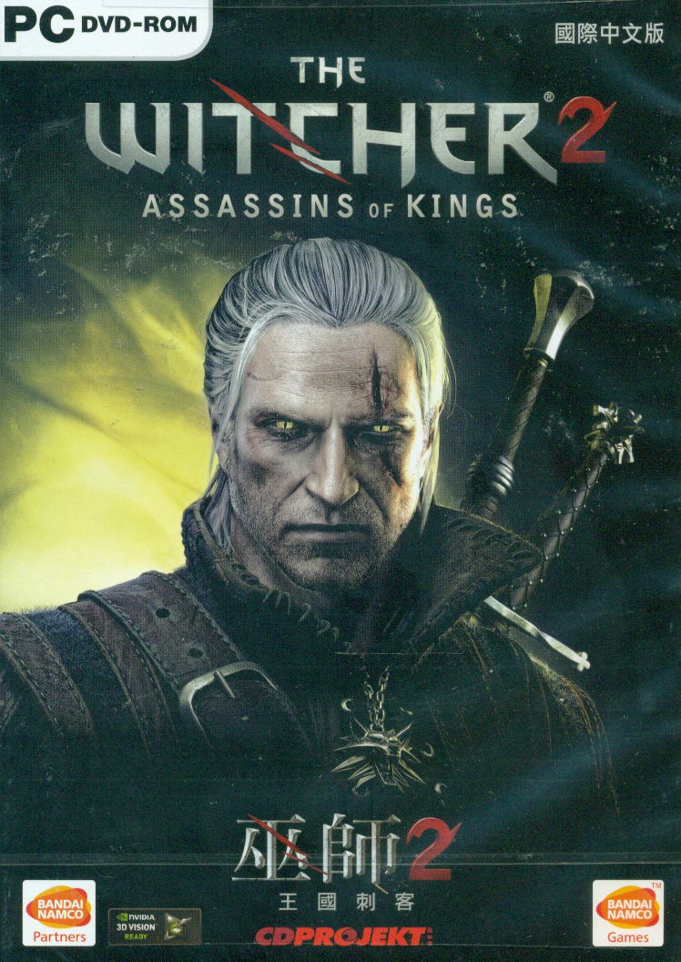 The Witcher 2: Assassins of Kings (DVD-ROM) (Chinese Language Version) image 1