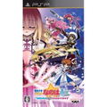 Mahou Shoujo Nanoha A's Portable: The Gears of Destiny thumbnail 1