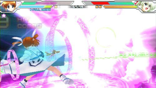 Mahou Shoujo Nanoha A's Portable: The Gears of Destiny image 4
