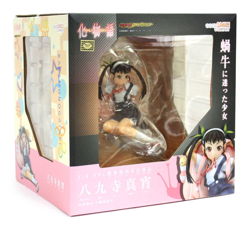 Bakemonogatari 1/8 Scale Pre-Painted PVC Figure: Hachikuji Mayoi image 7