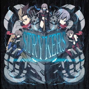 Dengeki Stryker Original Soundtrack: Strykers_