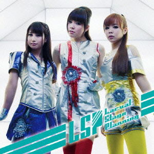 Kimi+Nazo+Watashi De Jump image 1