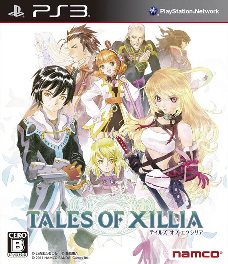 Tales of Xillia image 1