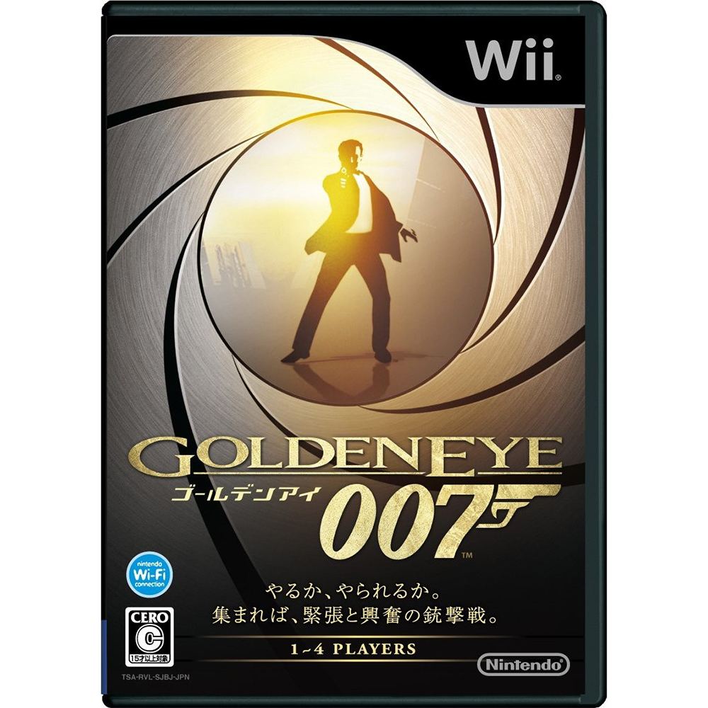Goldeneye 007 (Wii) Review : r/wii