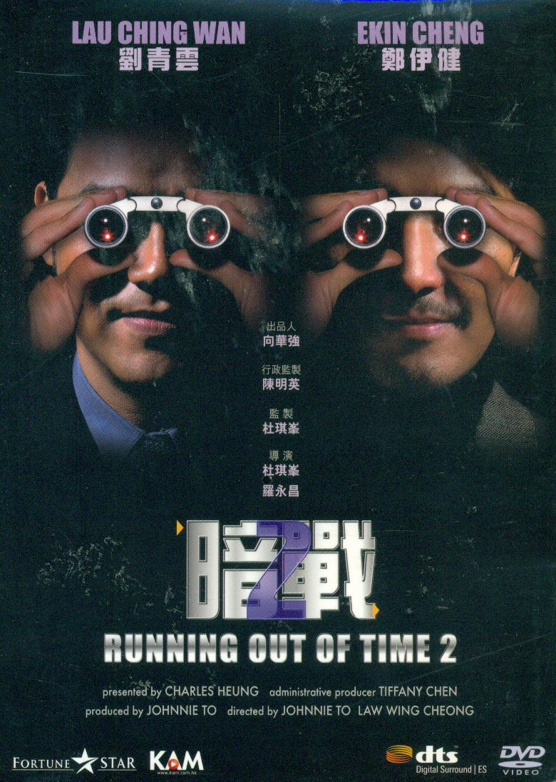 Running Out Of Time 2 image 1