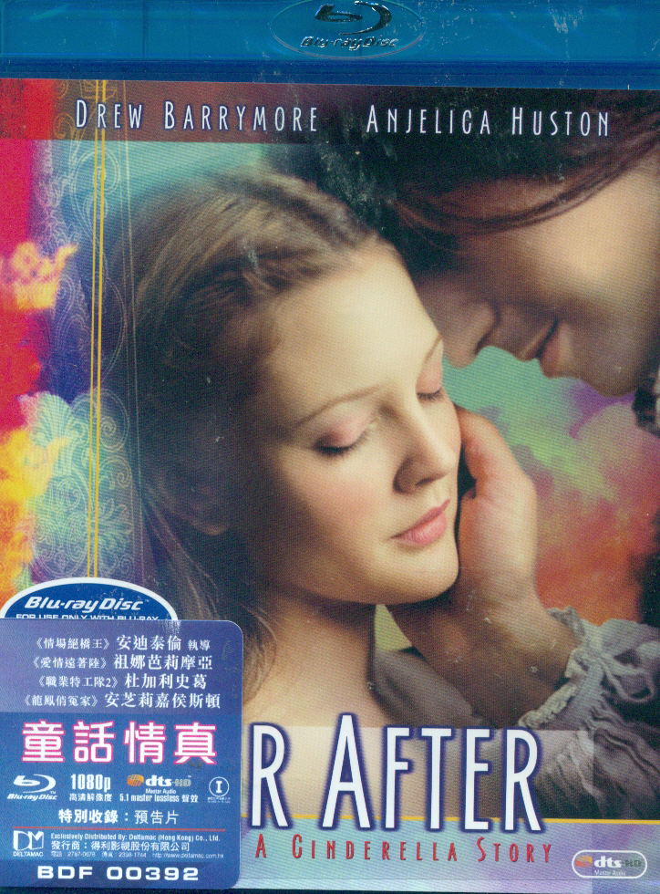 Ever After image 1