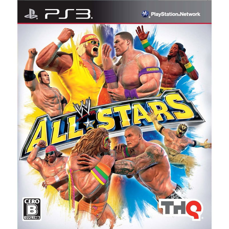 WWE All-Stars image 1