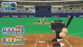 Jikkyou Powerful Pro Yakyuu 2011 thumbnail 2