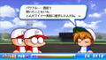 Jikkyou Powerful Pro Yakyuu 2011 thumbnail 3