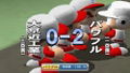 Jikkyou Powerful Pro Yakyuu 2011 thumbnail 5